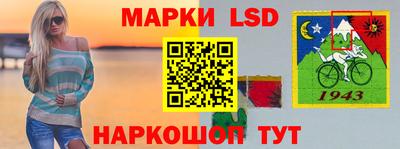 мяу мяу мука Краснодар