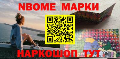 каннабис Краснознаменск