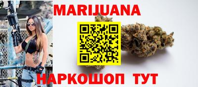 мяу мяу мука Краснодар