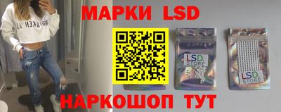 мяу мяу мука Краснодар
