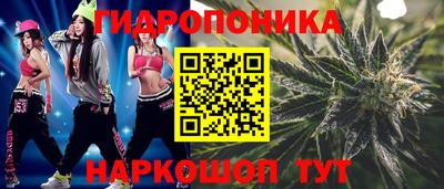 мяу мяу мука Краснодар