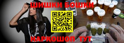 мдма Краснокаменск