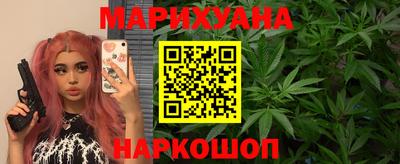 мдма Краснокаменск