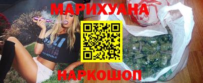 мяу мяу мука Краснодар