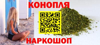 мяу мяу мука Краснодар