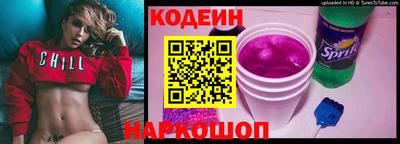 мяу мяу мука Краснодар