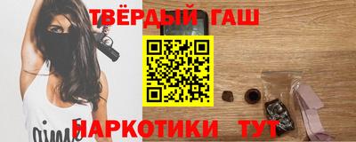мяу мяу мука Краснодар