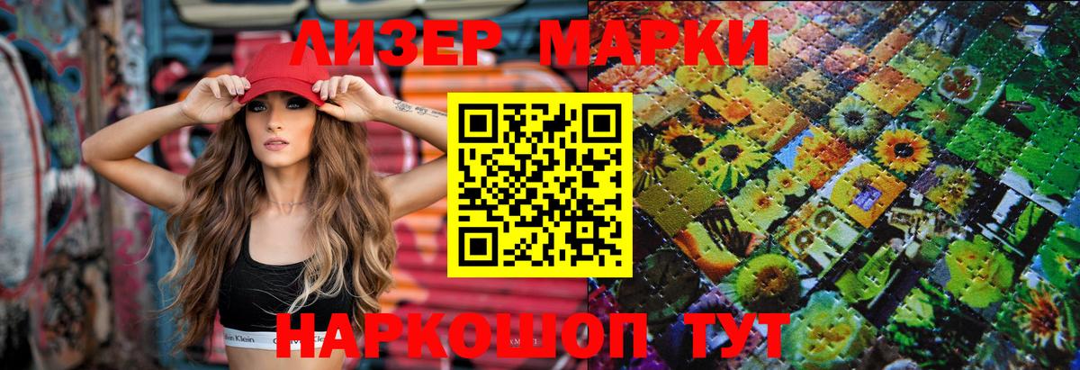 LSD-25 экстази ecstasy  LSD-25 экстази ecstasy  LSD-25 экстази  Вход с VPN  Кисловодск 